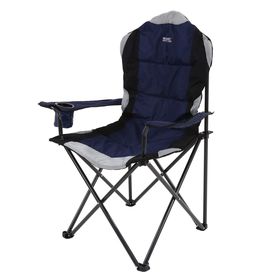 Chaise de camping pliable et rembourrée Kruza - Marin